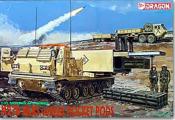 Dragon M270 MLRS     